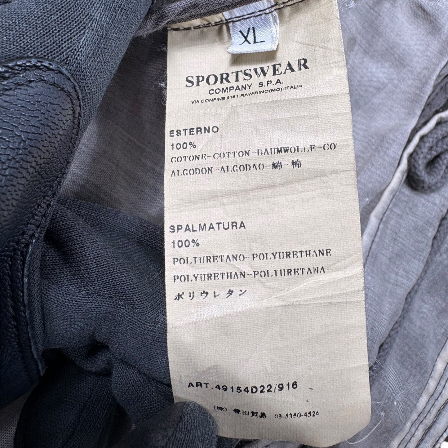 2007s Stone Island Raso Gommato Dutch Rope Liner Jacket