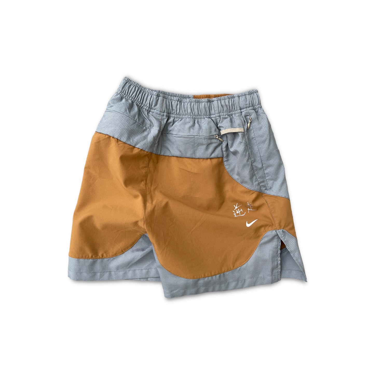 NIKE X UNDERCOVER GYAKUSOU SS15 Panelled Shorts