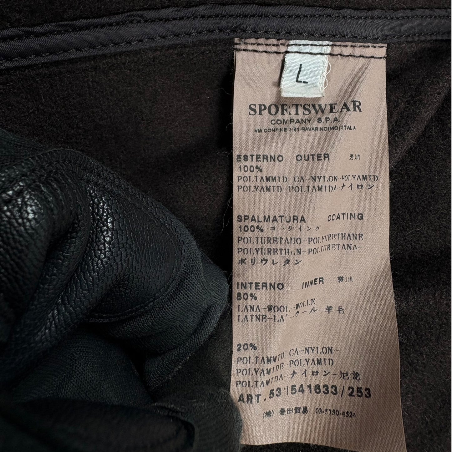 STONE ISLAND Metallic Nylon Hooded Coat Long Jacket