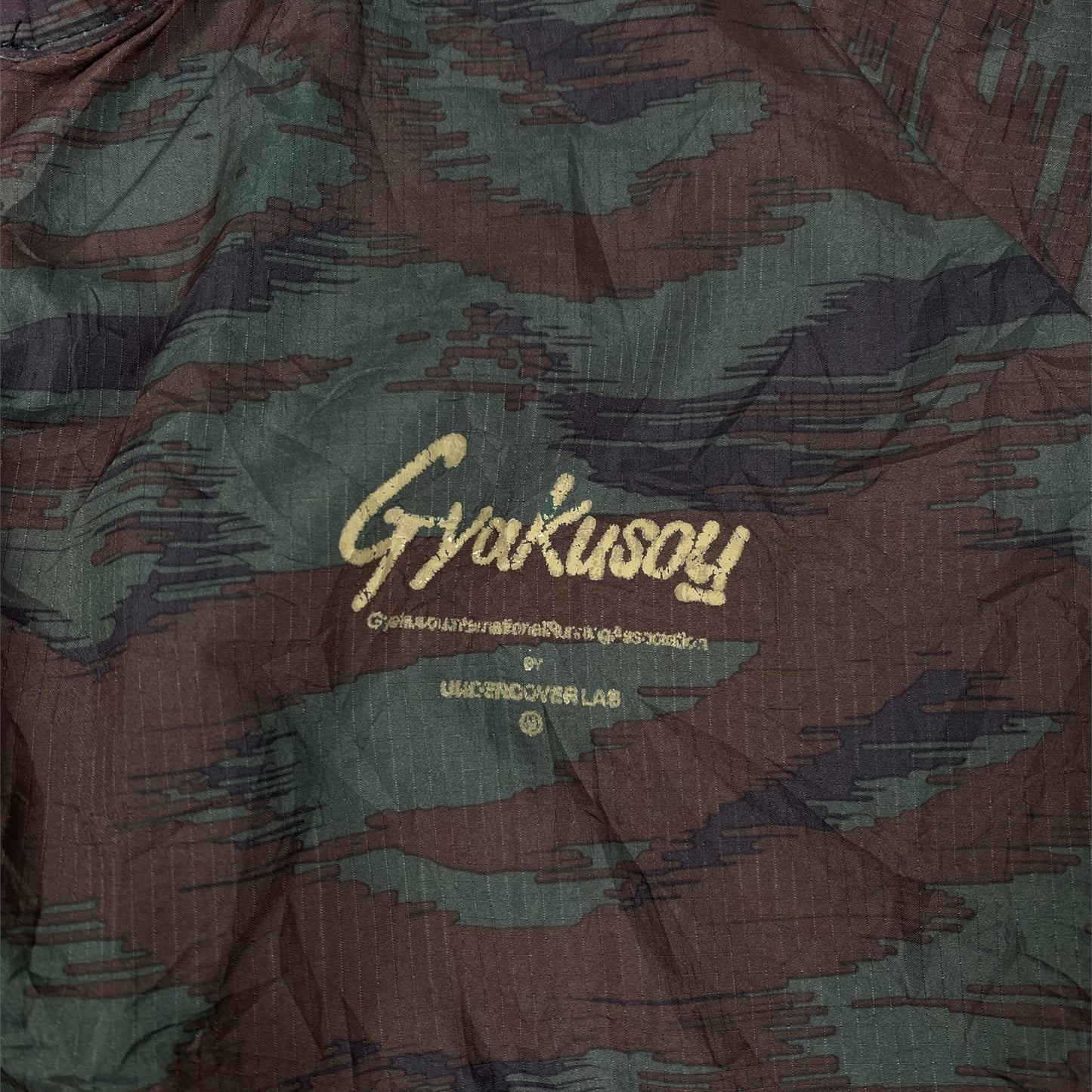 Nike Gyakusou Undercover Racer Green Run In Reverse Jacket
