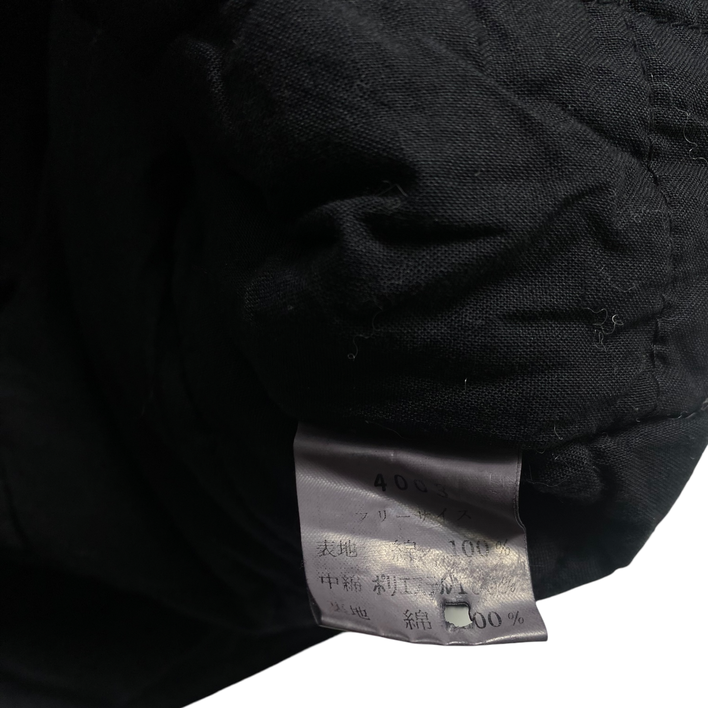Nike x NOCTA Gore-Tex Jacket Black Technical Shell