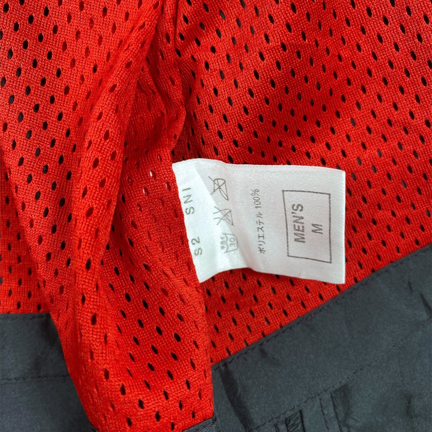00s Nike Nylon Jacket Airflow Dri-Fit Hood