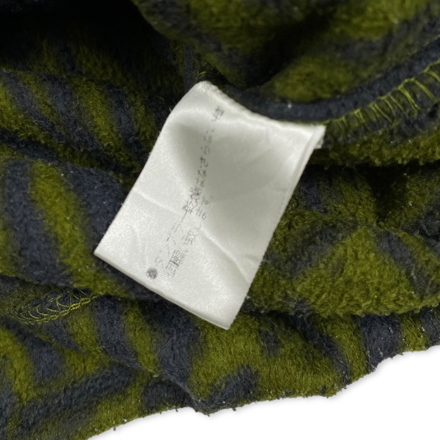Nike ACG RARE 2000s fleece jacket