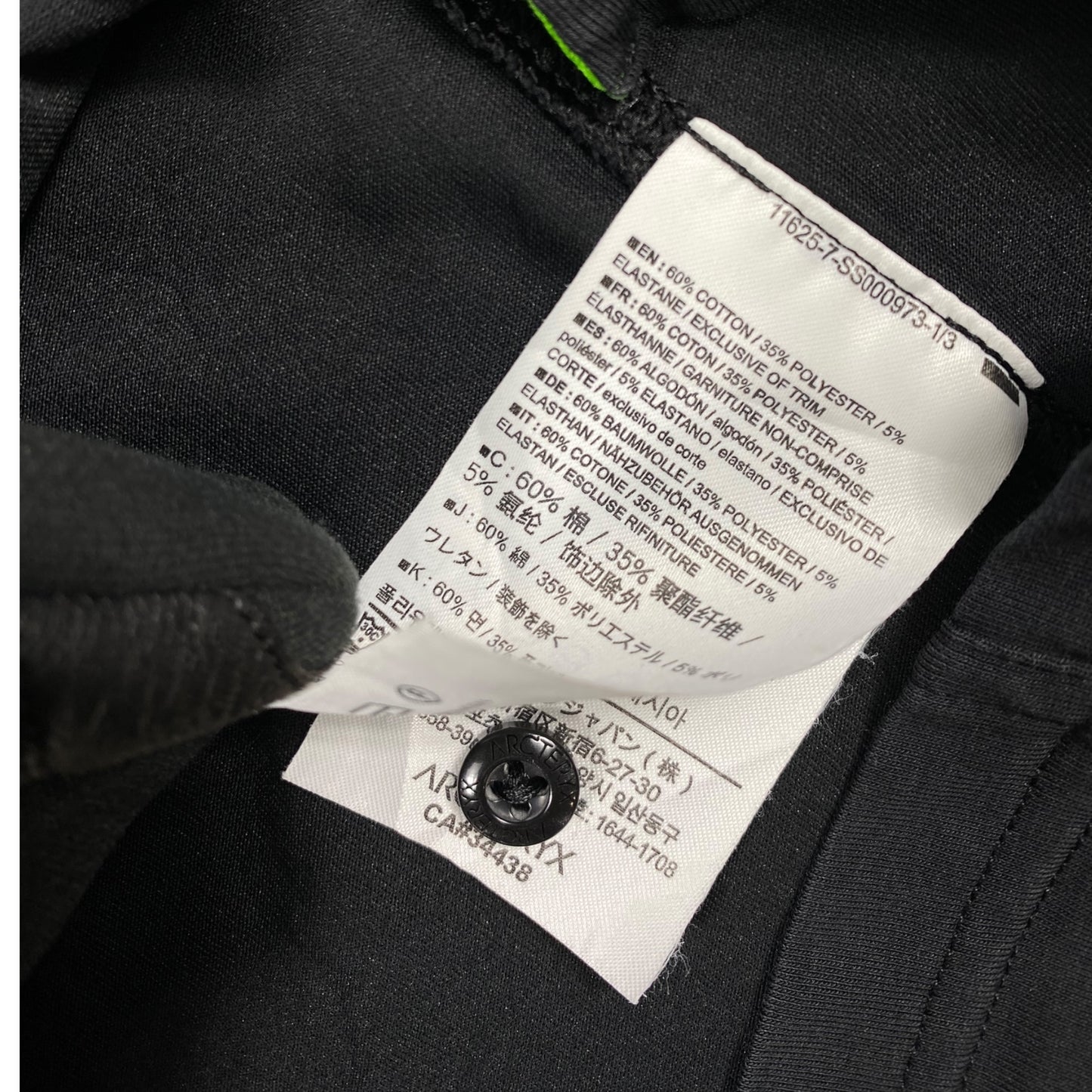 Arcteryx Captive SS