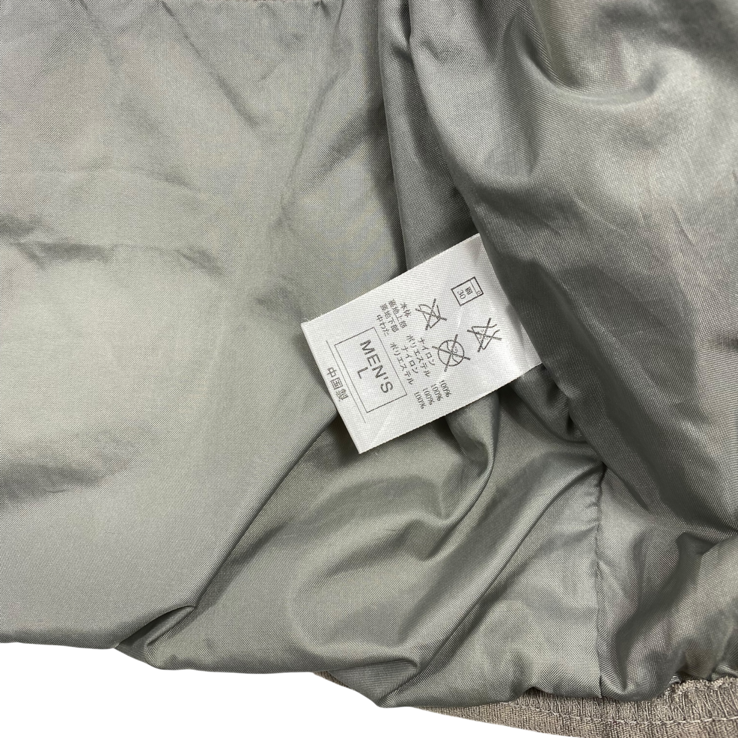 Nike ACG Padded Zip Jacket