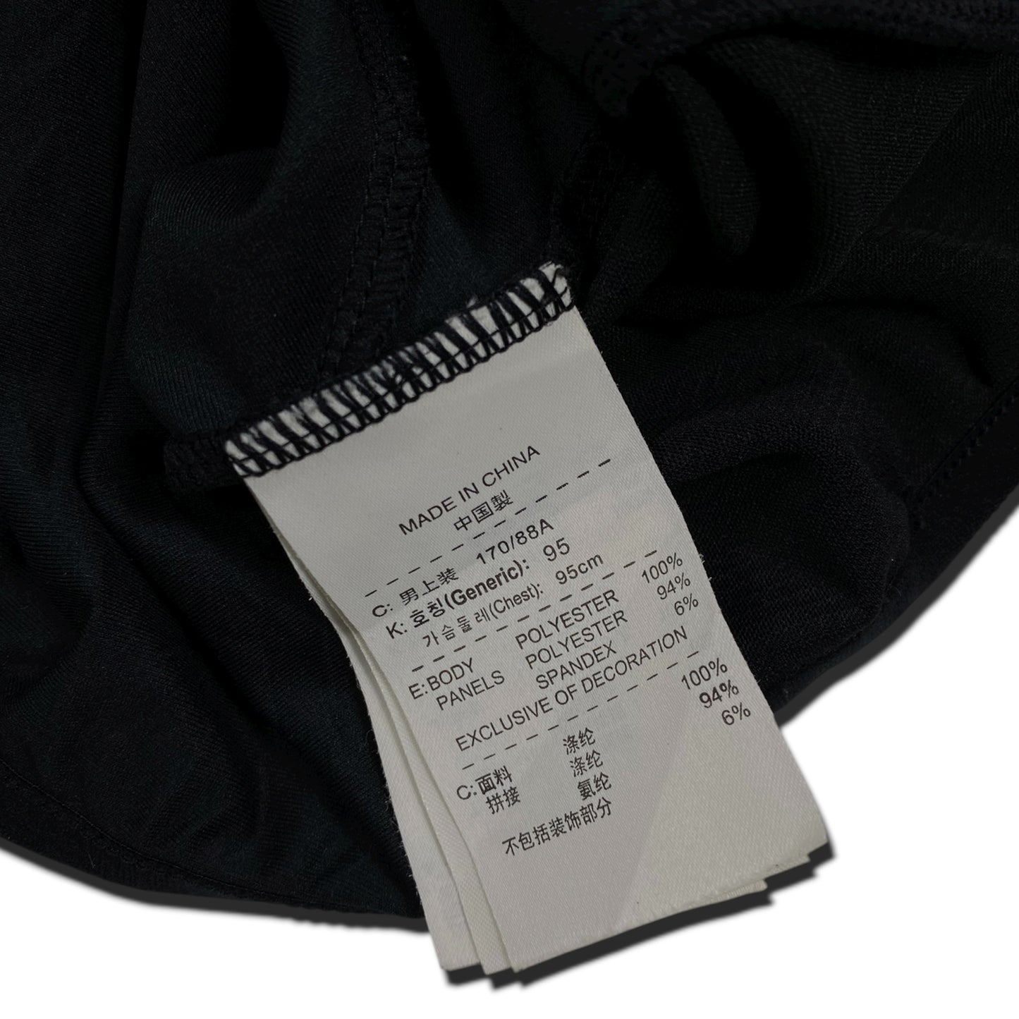 Nike Dri-FIT Mock-Neck Top