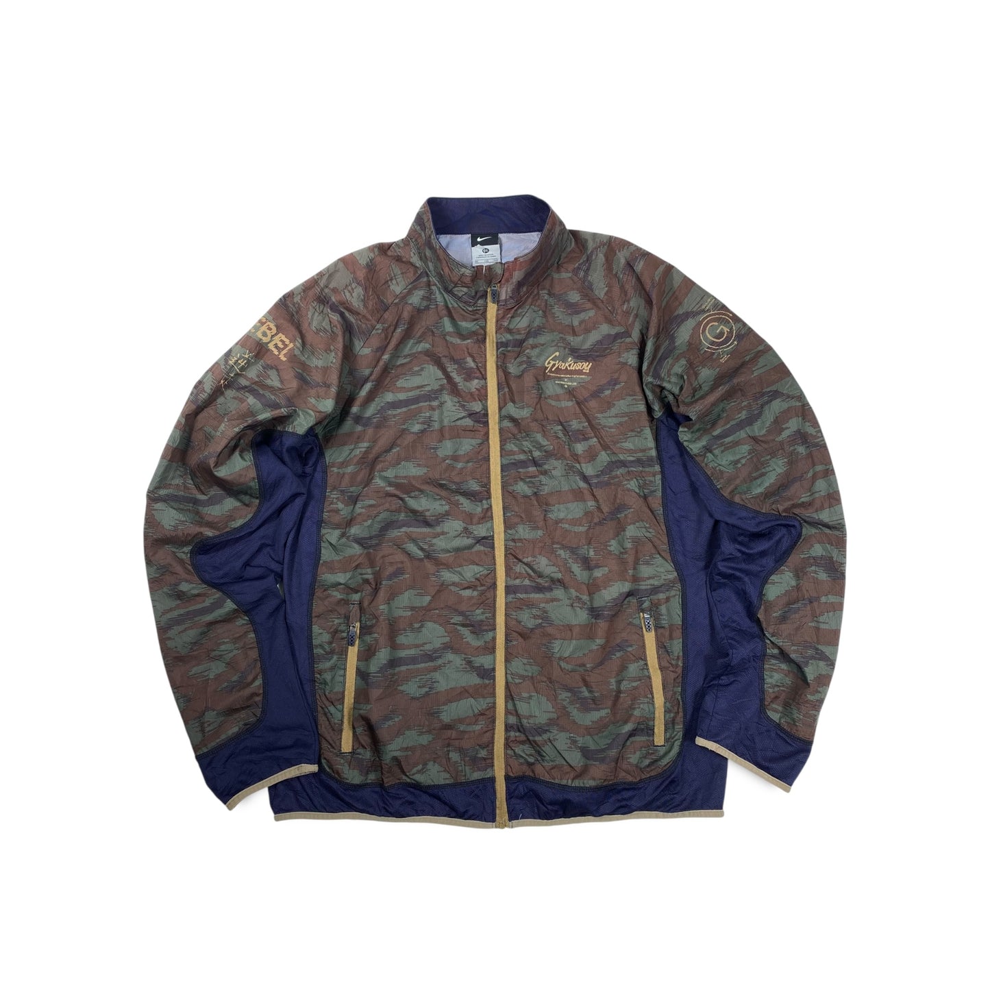 Nike Gyakusou Undercover Racer Green Run In Reverse Jacket