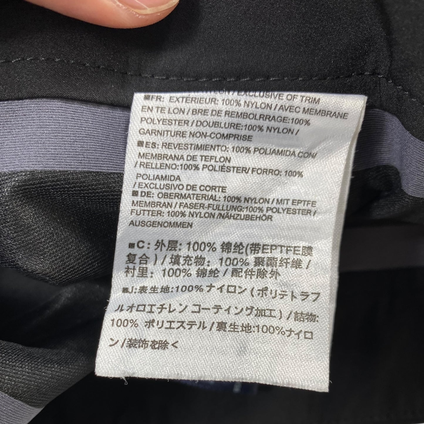 Arcteryx pants veilance