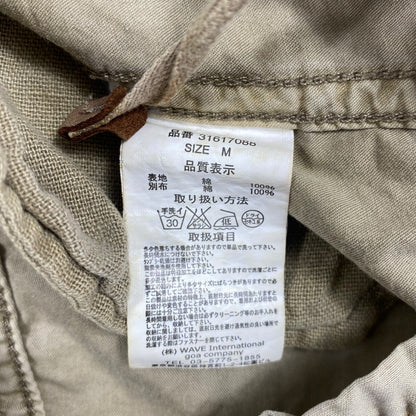 G.O.A Apocalypse
Cyber Bono Jacket