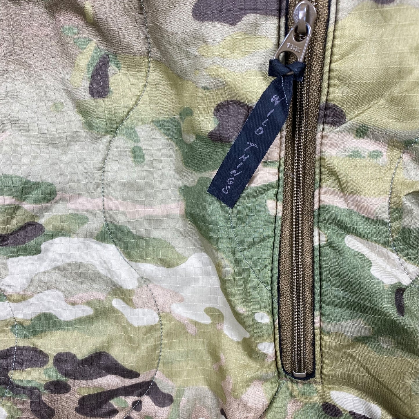 Wild Things Quilted Reversible Camouflage Jacket Hoodie