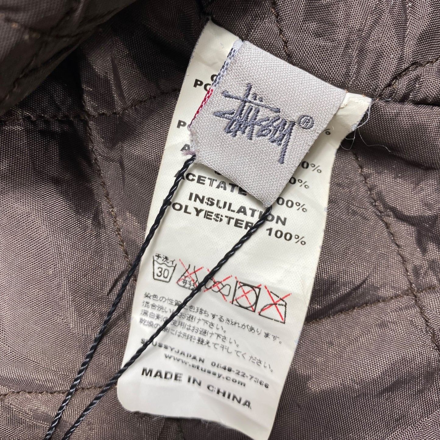 Vintage Stussy Corduroy
Jacket Lining Sherpa
