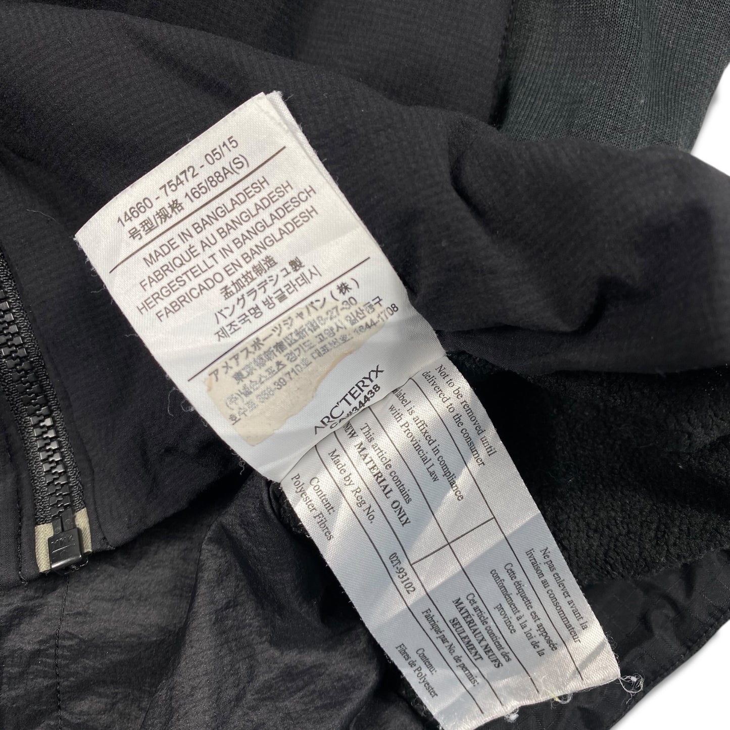 Arcteryx Atom Hoody
