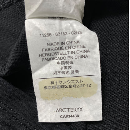 Arcteryx Phase AR Crew LS