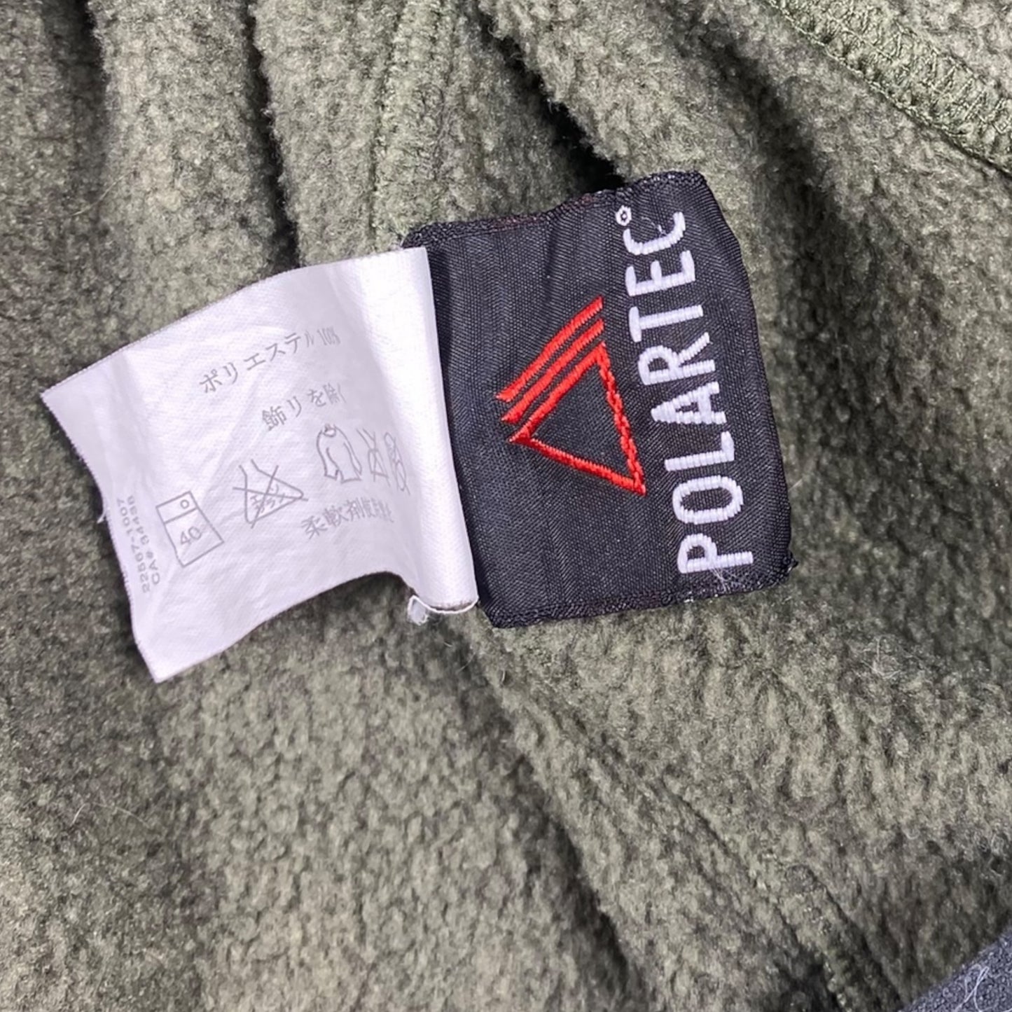 Arcteryx Polartec Fleece Half Zip Jacket