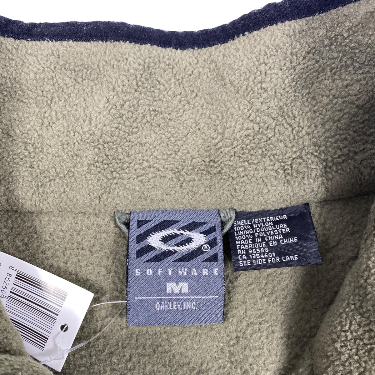 Oakley Software Fleece Vest