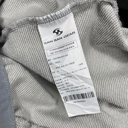 Sansan gear Hoodie
