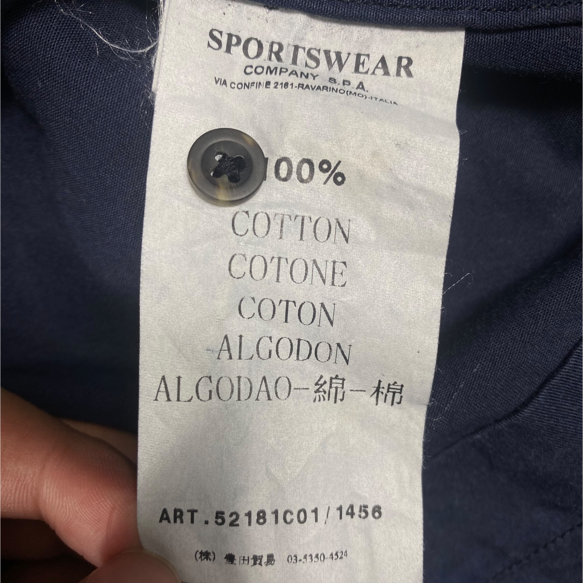 CP Company Coat