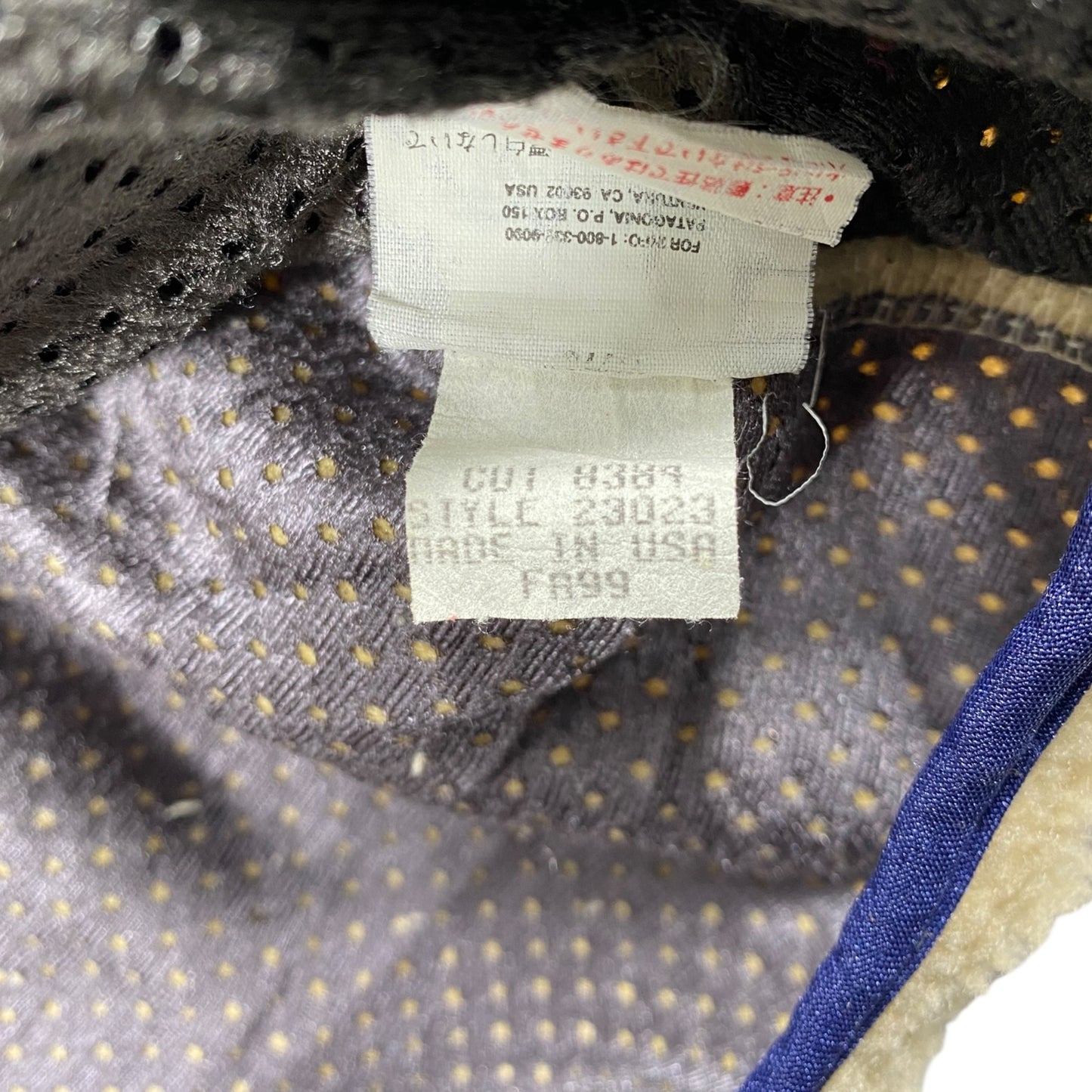 90s Patagonia Glissade Reversible Pullover