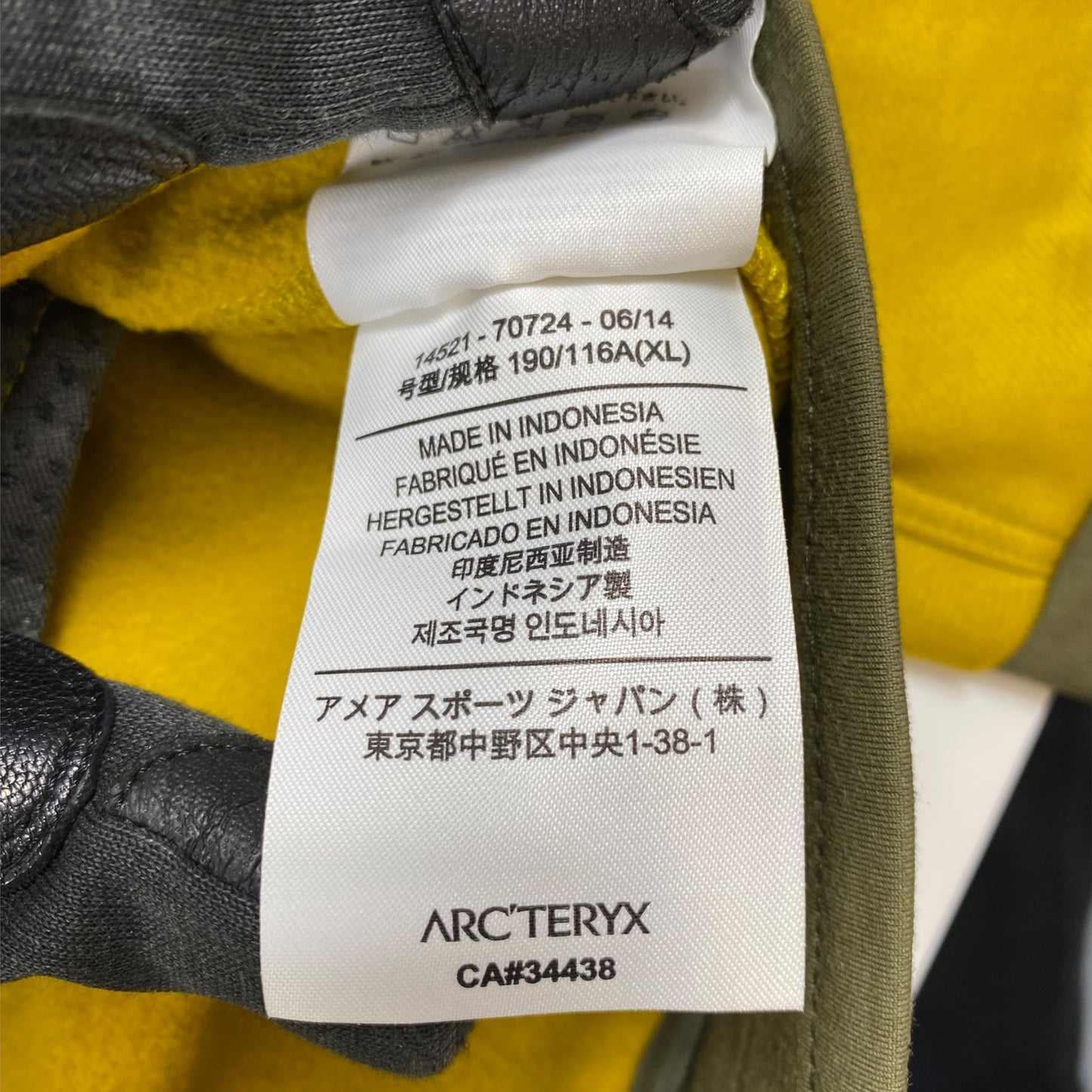 Arcteryx Soft-Shell Hoodie