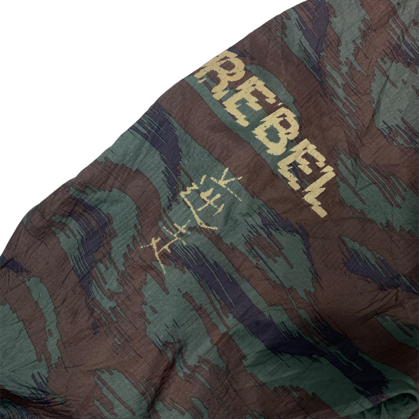 Nike Gyakusou Undercover Racer Green Run In Reverse Jacket