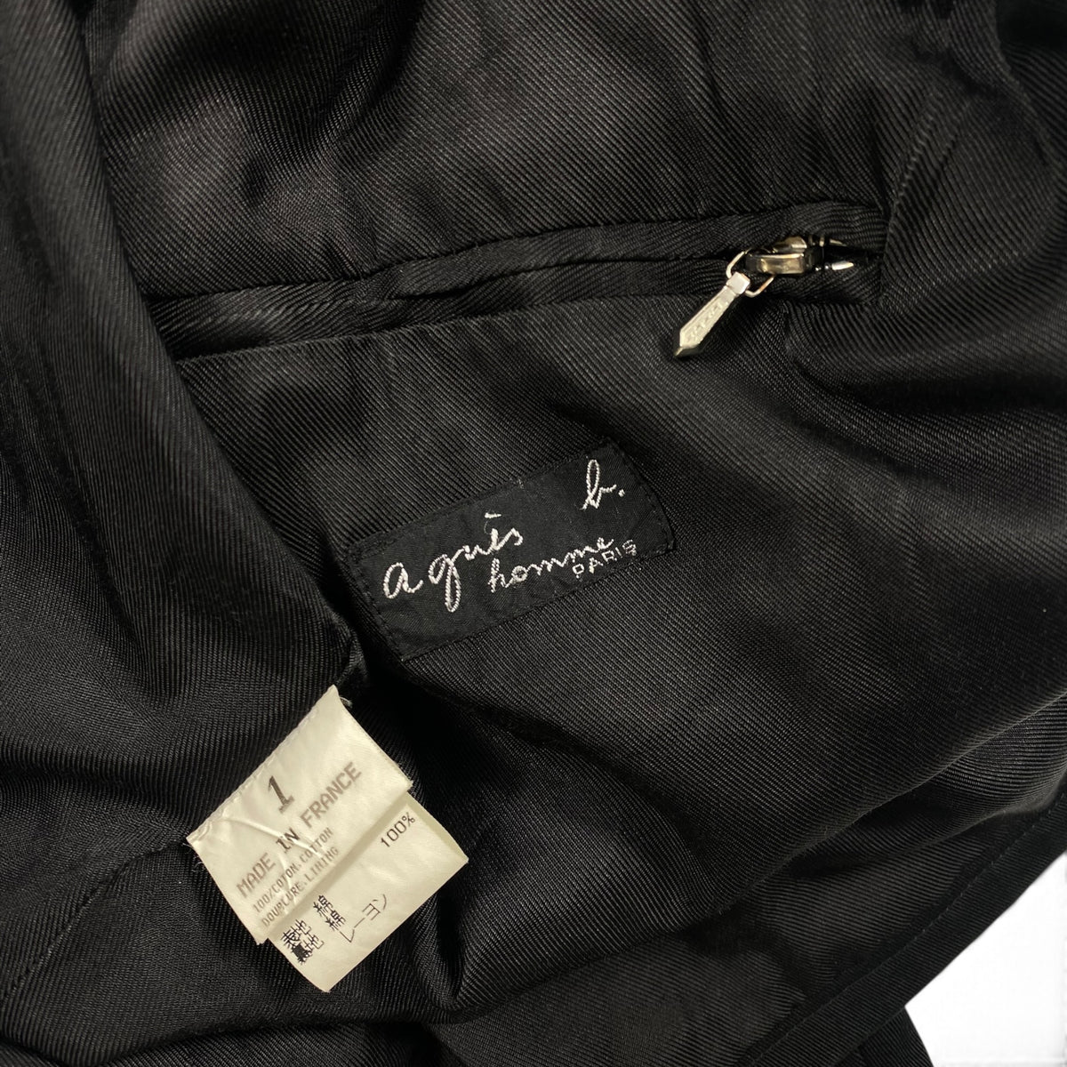 Agnes b. homme riri zip cotton rib blouson