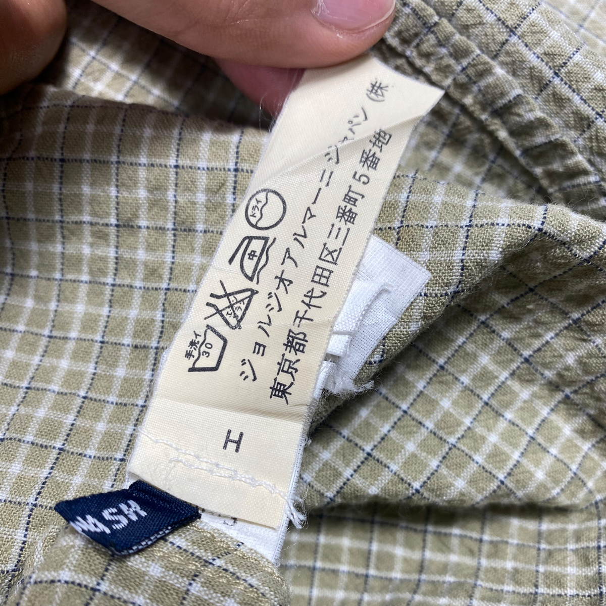 Emporio Armani Long Sleeve shirts