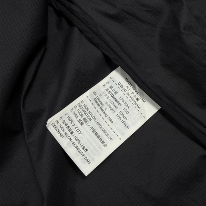 Nike Gyakusou Undercover