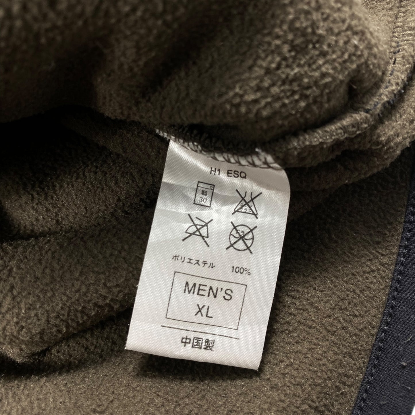 00s Nike Fleece Hoodie Half-Zip