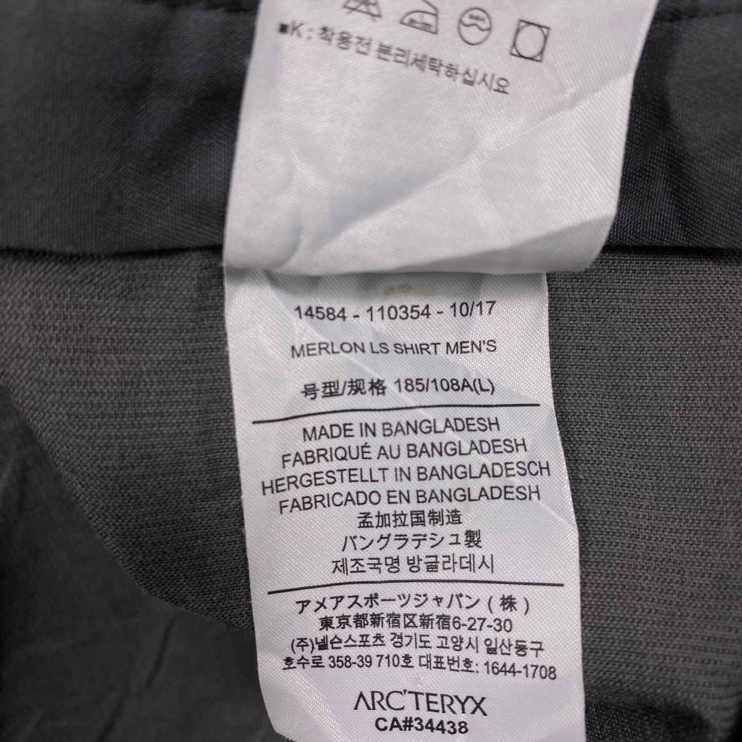 Arcteryx Merlon Ls Shirt Men