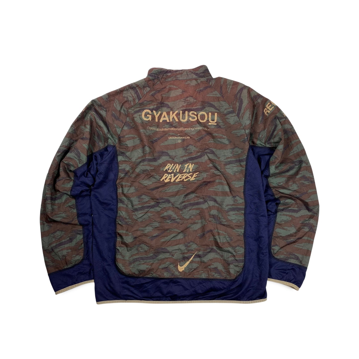 Nike Gyakusou Undercover Racer Green Run In Reverse Jacket