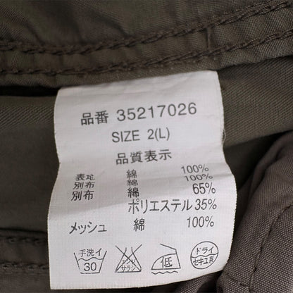 G.O.A Apocalypse
Cyber Bono Jacket