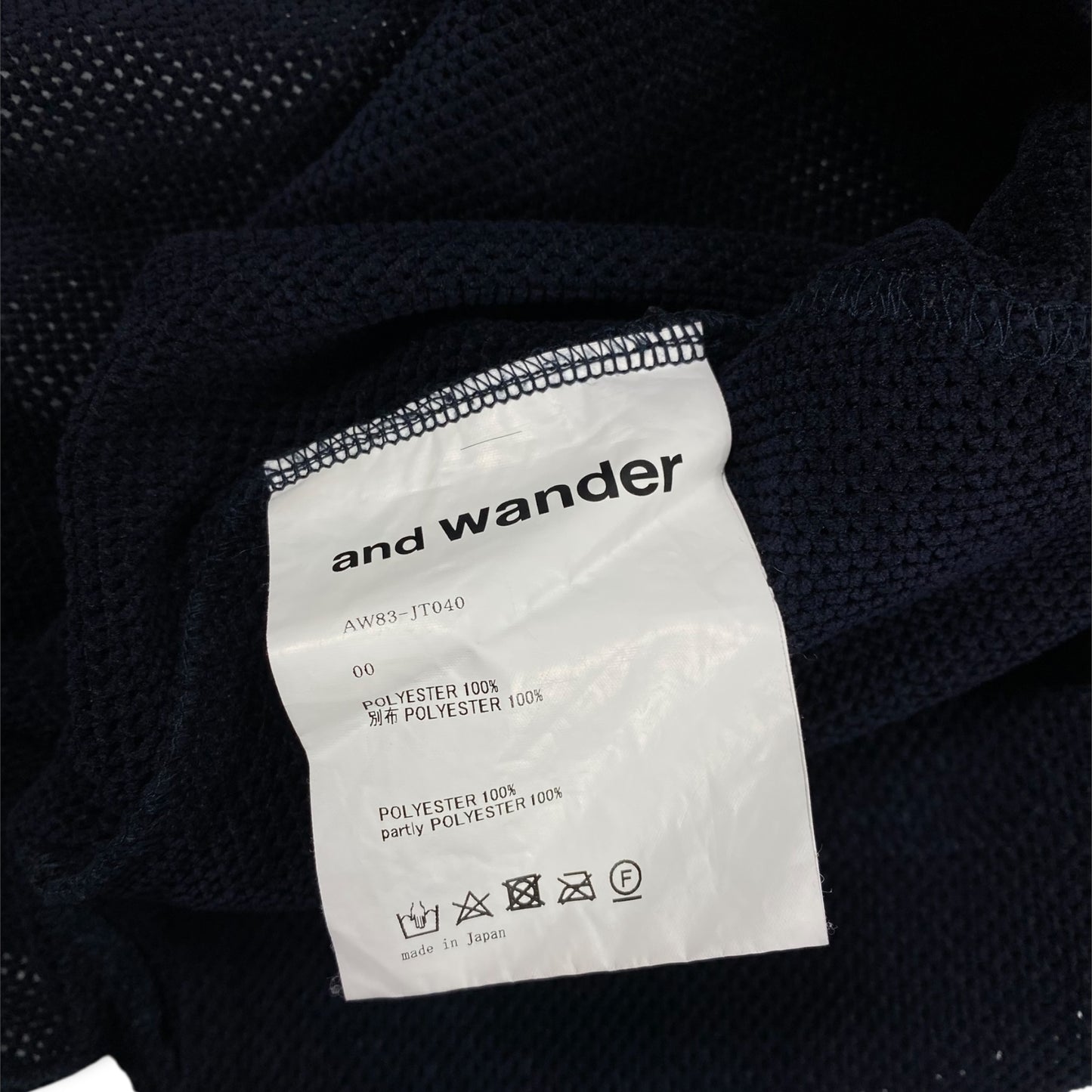 AND WANDER fleece mesh pullover