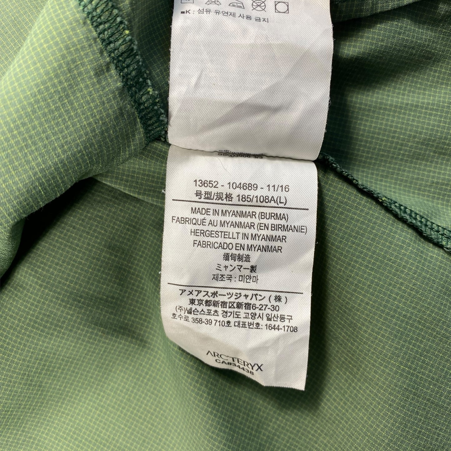 Elaho Shirt LS Arcteryx