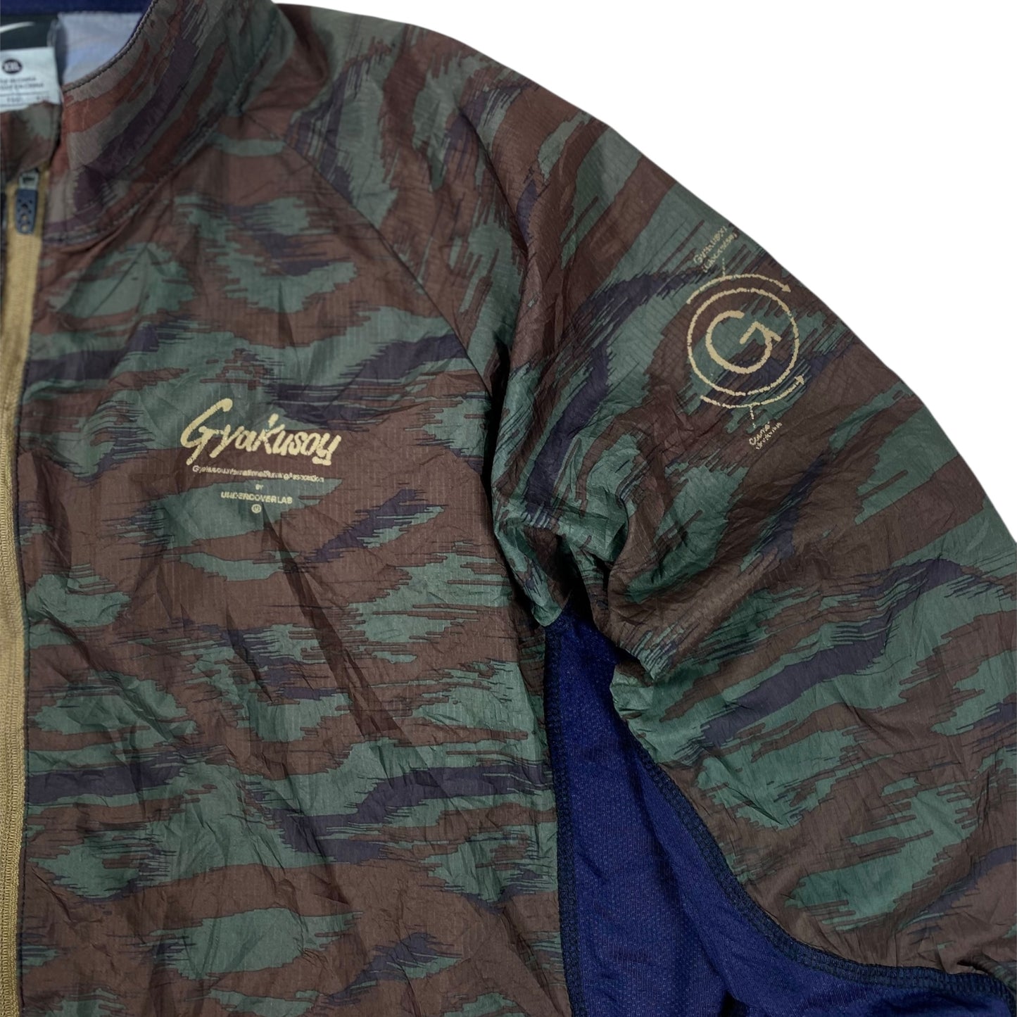 Nike Gyakusou Undercover Racer Green Run In Reverse Jacket