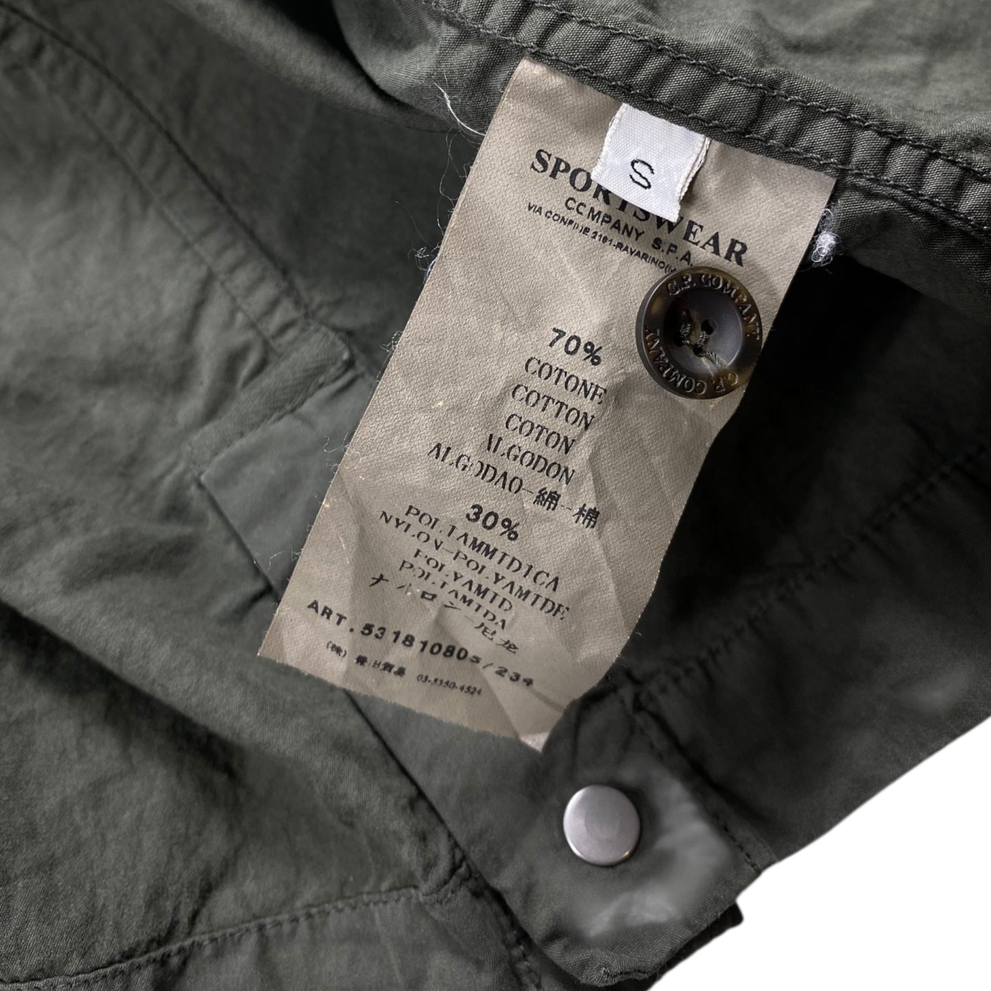 C.P. Company Jacket