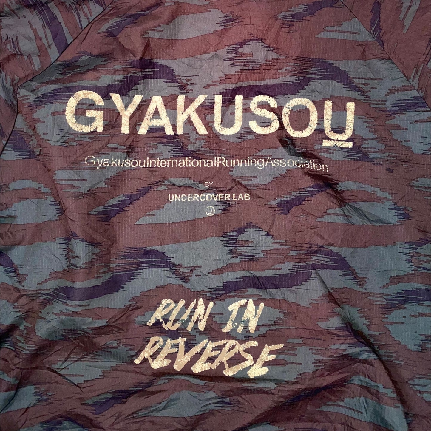 Nike Gyakusou Undercover Racer Green Run In Reverse Jacket