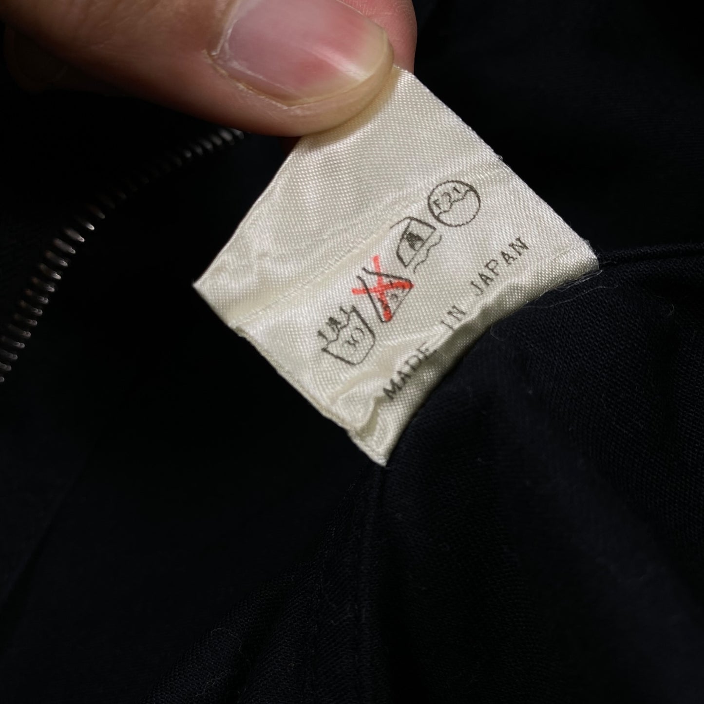 Undercover Jun Takahashi
1999 Spring Summer Collection "Relie"