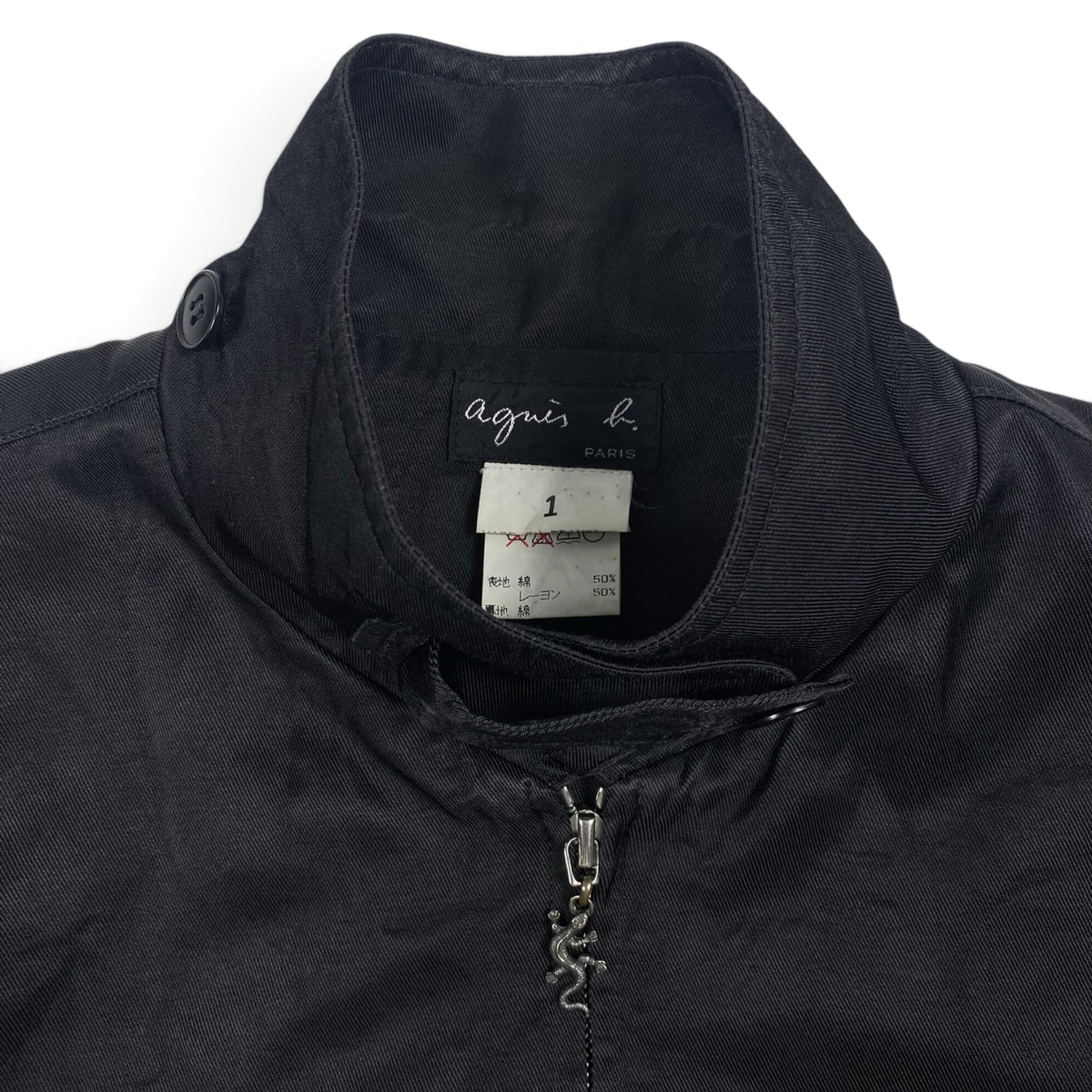 Agnès b black zip-up Rayon cotton jacket