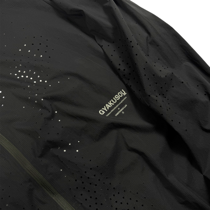 Nike Gyakusou Undercover